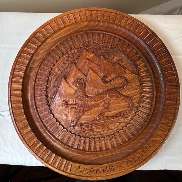 Vintage Carved Wood Alania Ossetia Wall Art Plate Northern Russian Culture - Picture 1 of 6